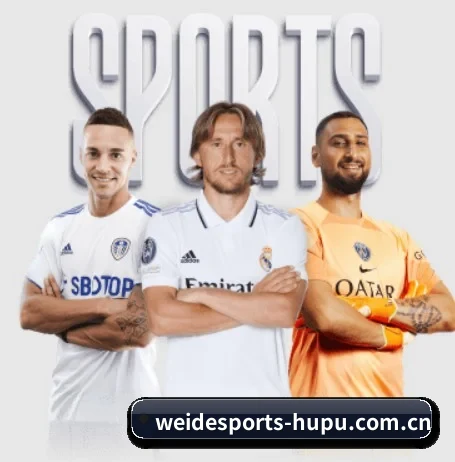 我们在做什么 | WEIDE SPORTS